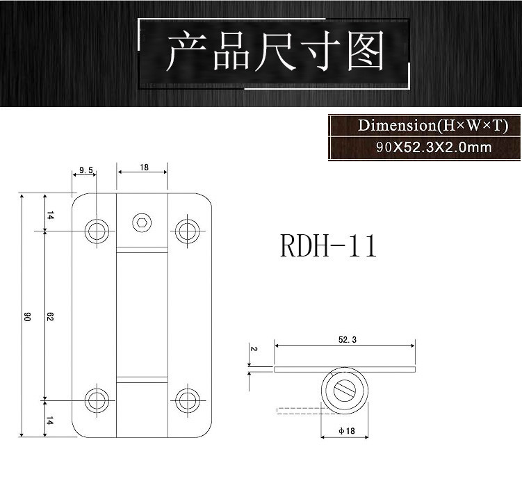 樂朗五金RDH-11 衛生間彈簧合頁