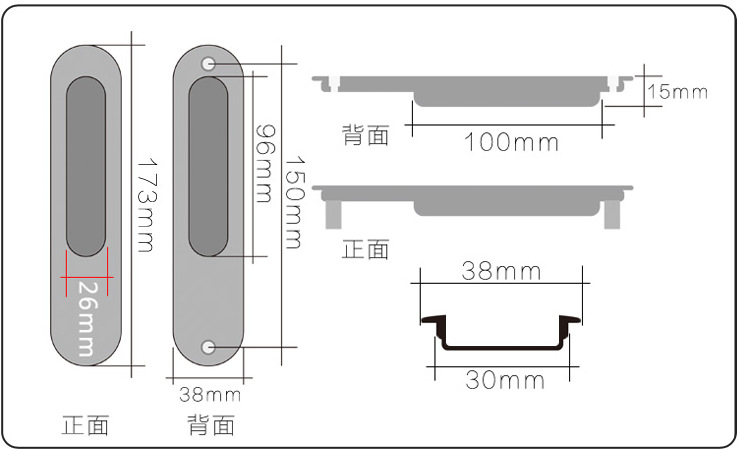 樂朗五金RSL-609DM 移門拉手