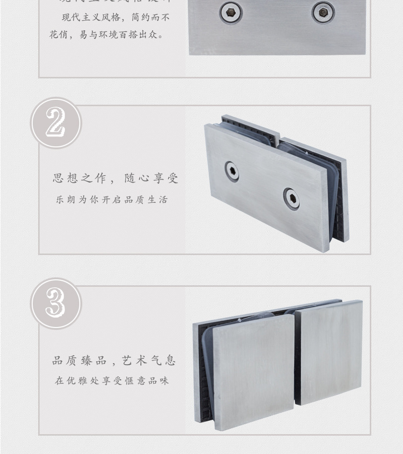 RSA-875SS 不銹鋼玻璃固定夾