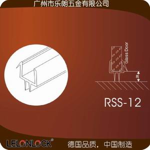 玻璃門用隔音密封條