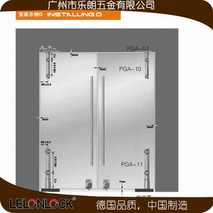 PGA-11 玻璃搖門下軸