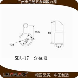 玻璃門止動器