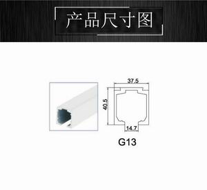 玻璃門用/木門用吊軌