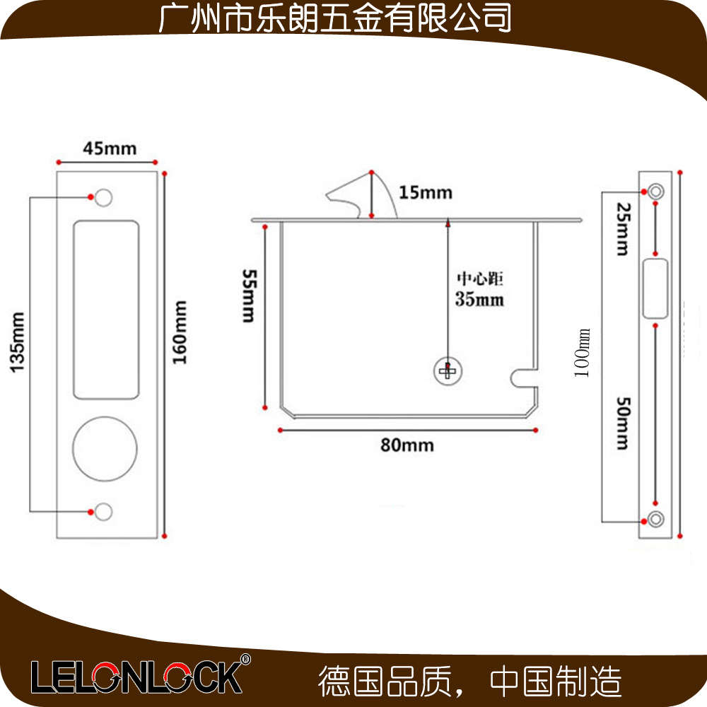 移門鎖哪個品牌好？