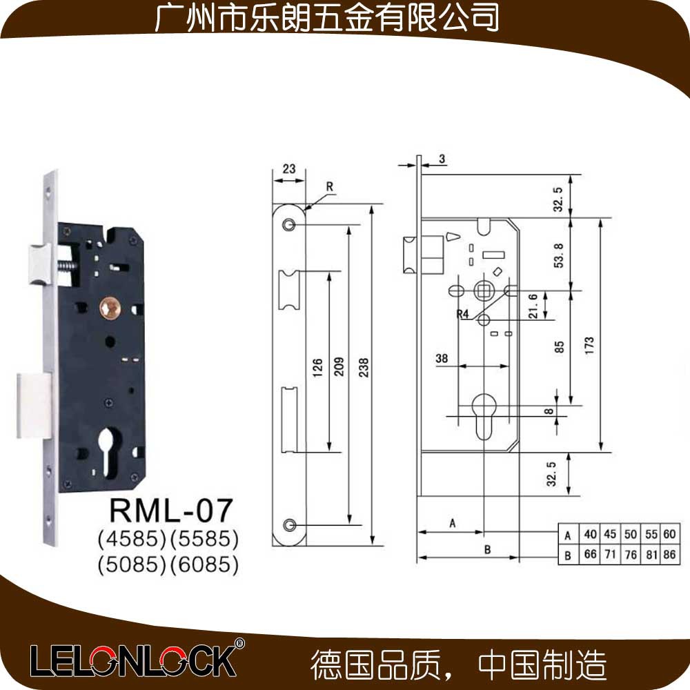 怎么挑選合適的防盜門鎖？