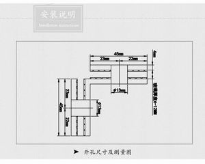 哪個品牌的玻璃固定夾質量好？